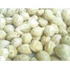 * * * * * supplier kemiri * * * * *