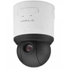sony ( ptz camera) ip camera cctv & sistem pengamanan