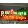 neon sign murah
