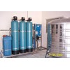 niagara water purifing system