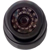 cctv camera - infrared dome sony ccd