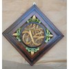 kaligrafi allah & muhammad