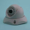 ir dome camera gl-115