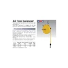 air tool balancer