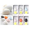 mouse mini egg / original