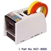 electric tape dispenser