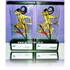 tropi wayang kulit