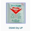 osaki dry up powder
