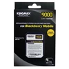 blackberry mobile phone battery type 9000