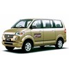 paket sewa mobil murah ( paket 2 hari, paket 3 hari dst)