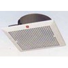 exhaust fan kdk ( ceiling mount propeller )