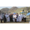 paket umrah ( umrah package)