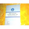 buku legger smp