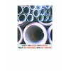 pipa cement lining / cement mortar lining pipe, di surabaya