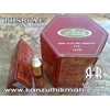 ( phsr6a45 ) ( parfum hikmat saudi al rehab 6 mili ) shaikhah > www.kanzulhikmah.com
