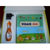 talking book bolpoin bicara+ buku, anak playgroup, tk