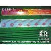 dupa lidi india ( dlbd-7a ) ( rosa ) > www.kanzulhikmah.com