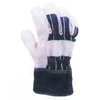 0812-23456-105 safetyonline78@ yahoo.com semi-leather jean gloves/ safety glove semi leather jean/ sarung tangan semi leather jean/ sarung tangan kombinasi lokal& rrt.