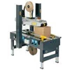 carton sealer machine ( siat)