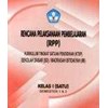 rencana pelaksanaan pembelajaran ( rpp )