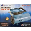 resun mpq dc air pump series-2