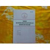 buku ketatalaksanaan kelas sd lengkap