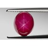 batu mulia breathtaking ruby ( brs 046)