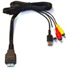 kabel cable data usb camera digital sony cyber shot dsc hx1
