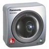 panasonic ip camera network bb-hcm311ce ( business use)