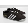 adidas ronero kode ar-cp1