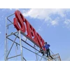 tower sign