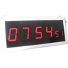 jam digital gps