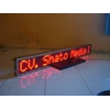 running text 200x30 cm indoor