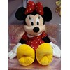 viostar boneka