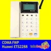 flexi home huawei ets 2288