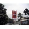 billboard jogja