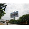 billboard banyuwangi