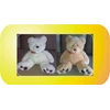 boneka promosi