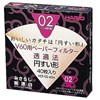 hario vcf-02-40m v60 filter isi 40