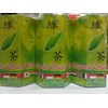 organic green tea 60 gram