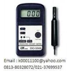 lutron do 5509 disolved oxygen meter, hp: 081380328072, email : k00011100@ yahoo.com