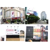billboard