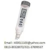 ph pen with temperature model 8685 az instrument, hp: 081380328072, email : k00011100@ yahoo.com