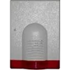 sirene w/ back-up battrey+ tamper ( sr 5 )