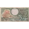 uang kertas rp. 25, - ( dua puluh lima rupiah ) tahun 1959