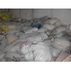 kancing ex- garment2