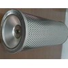 11026934--hydraulic filter
