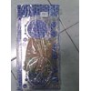 276816---gasket kit cyl head