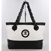 chanel c2036 putih