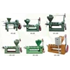 oil press ( mesin pengekstrak minyak )